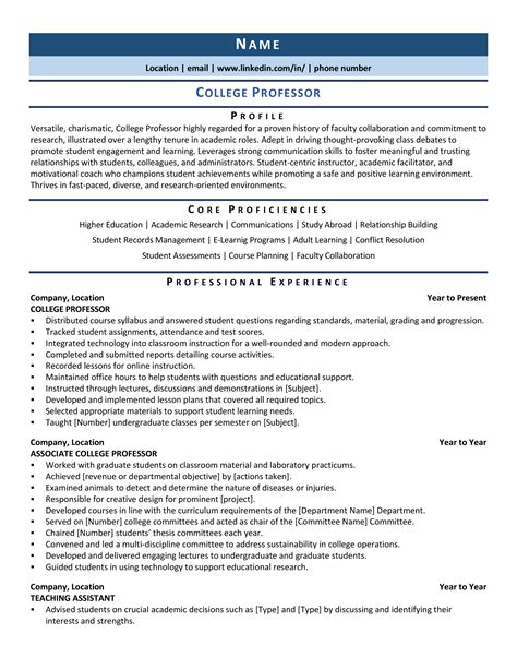 Sample Resume For Professor In Universities